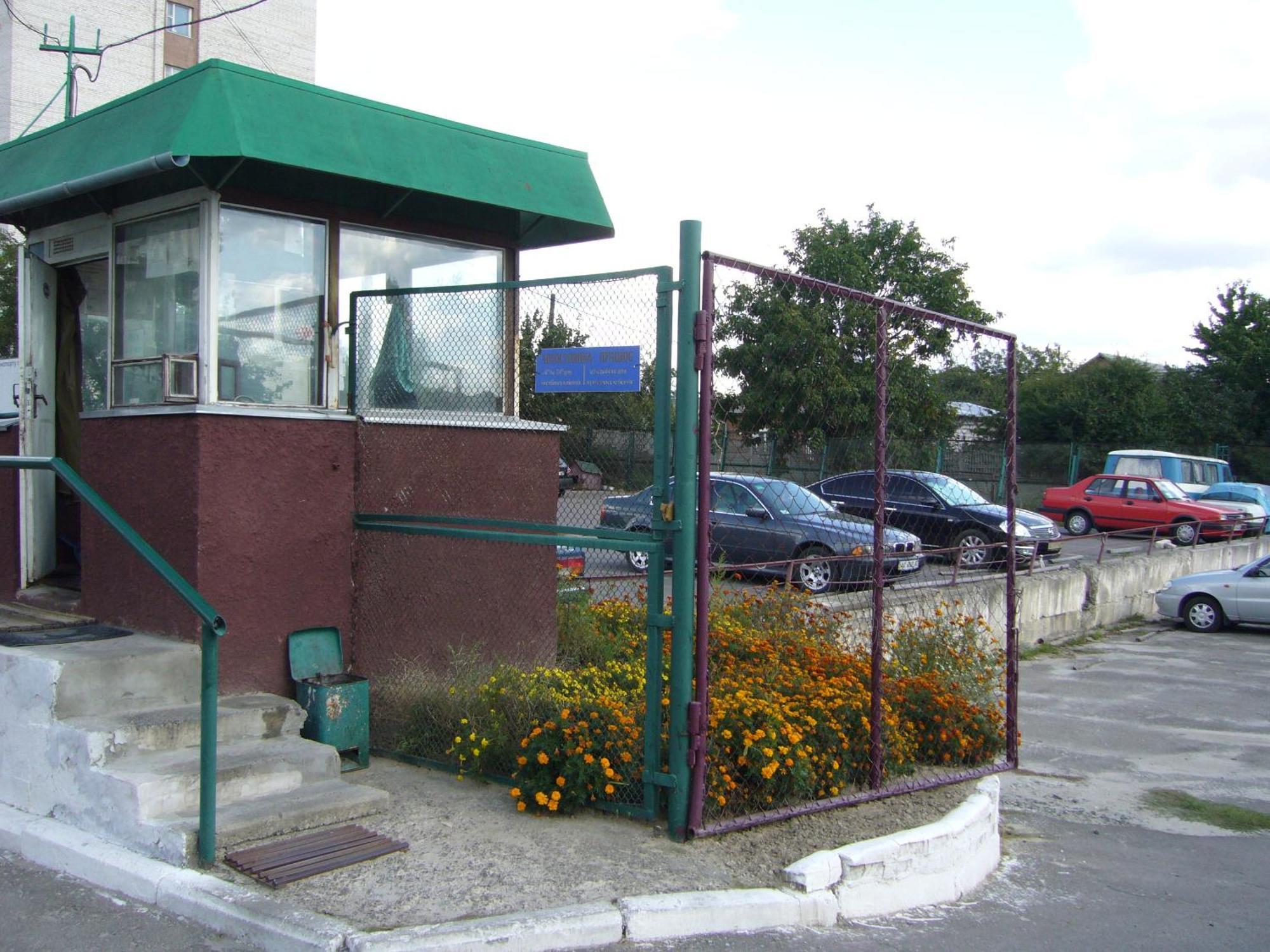 Hotel Profspilkovyi Lutsk Luaran gambar
