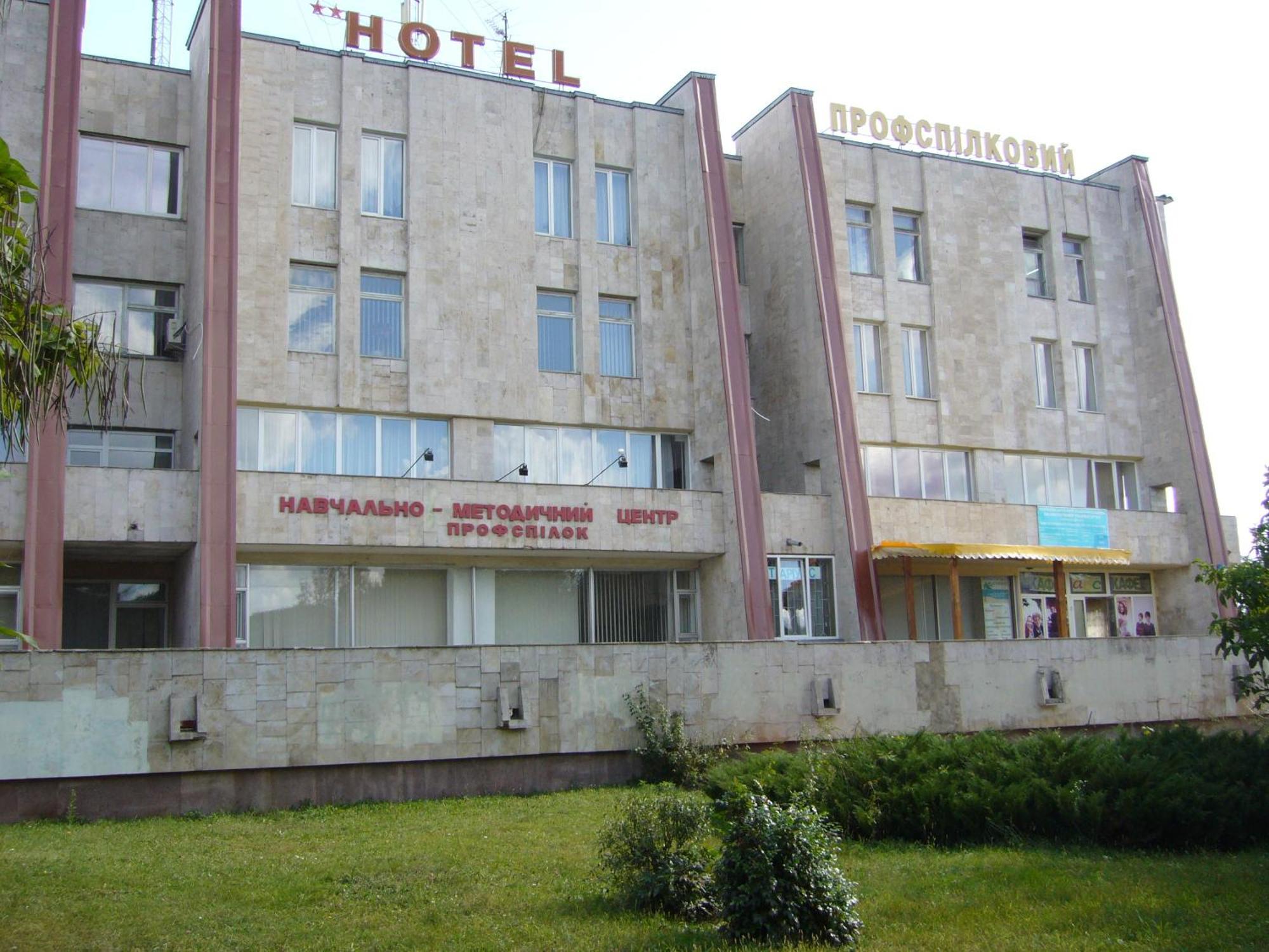 Hotel Profspilkovyi Lutsk Luaran gambar