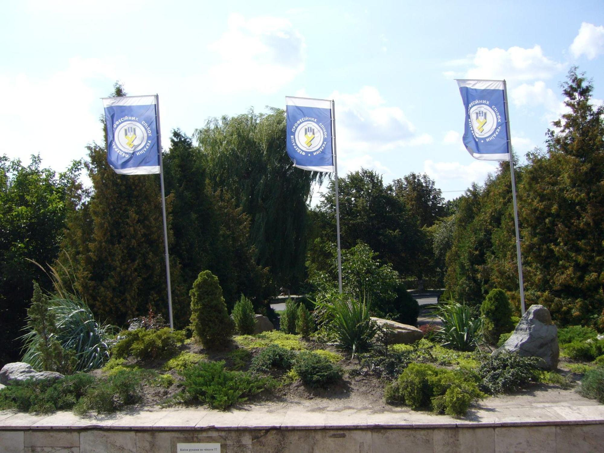Hotel Profspilkovyi Lutsk Luaran gambar